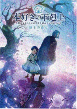 退婚后我成了首富短剧免费观看