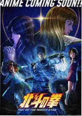 机甲学院零班动漫免费观看